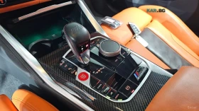 BMW M3 COMPETITION* 360CAMERA* HEADUP* - 53000 € - 37510785 12 | Car24.bg BMW M3 COMPETITION* 360CAMERA* HEADUP* - 53000 € - 37510785 12