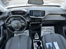 Peugeot 2008 1.5 HDI 130 * EAT 8 * ALLURE * CAMERA * FULL LED * - 33500 лв. / 17128.28 € - 22037981 8 | Car24.bg Peugeot 2008 1.5 HDI 130 * EAT 8 * ALLURE * CAMERA * FULL LED * - 33500 лв. / 17128.28 € - 22037981 8