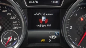 Mercedes-Benz GLE 350 3.0 4MATIC | Auto.bg — изображение 14 Mercedes-Benz GLE 350 3.0 4MATIC | Auto.bg — изображение 14