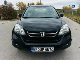 Honda Cr-v 2, 0i-150k.c/4x4/FACE LIFT/ТОП СЪСТОЯНИЕ! ! ! | Auto.bg — изображение 2 Honda Cr-v 2, 0i-150k.c/4x4/FACE LIFT/ТОП СЪСТОЯНИЕ! ! ! | Auto.bg — изображение 2