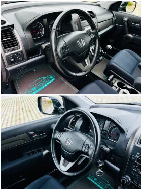Honda Cr-v 2, 0i-150k.c/4x4/FACE LIFT/ТОП СЪСТОЯНИЕ! ! ! | Auto.bg — изображение 8 Honda Cr-v 2, 0i-150k.c/4x4/FACE LIFT/ТОП СЪСТОЯНИЕ! ! ! | Auto.bg — изображение 8