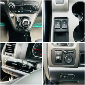 Honda Cr-v 2, 0i-150k.c/4x4/FACE LIFT/ТОП СЪСТОЯНИЕ! ! ! | Auto.bg — изображение 13 Honda Cr-v 2, 0i-150k.c/4x4/FACE LIFT/ТОП СЪСТОЯНИЕ! ! ! | Auto.bg — изображение 13