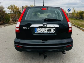 Honda Cr-v 2, 0i-150k.c/4x4/FACE LIFT/ТОП СЪСТОЯНИЕ! ! ! | Auto.bg — изображение 5 Honda Cr-v 2, 0i-150k.c/4x4/FACE LIFT/ТОП СЪСТОЯНИЕ! ! ! | Auto.bg — изображение 5