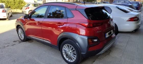 Hyundai Kona undefined | Auto.bg — изображение 6 Hyundai Kona undefined | Auto.bg — изображение 6