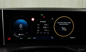 Hyundai Santa fe PRESTIGE* ОБДУХВАНЕ* ДИСТРОНИК* LANE* ASSIST* | Auto.bg — изображение 13 Hyundai Santa fe PRESTIGE* ОБДУХВАНЕ* ДИСТРОНИК* LANE* ASSIST* | Auto.bg — изображение 13