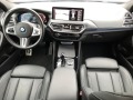 BMW X4 M40i* PANO* CAM* MEMORY* LED*  - [10] 