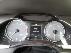 Audi S4 Prestige / B&O / Xenon+ / Keyless / - 13500 лв. / 6902.44 € - 98224378 9 | Car24.bg Audi S4 Prestige / B&O / Xenon+ / Keyless / - 13500 лв. / 6902.44 € - 98224378 9