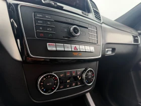 Mercedes-Benz GLE 43 AMG БАРТЕР* РЕАЛНИ* Км | Auto.bg — изображение 13 Mercedes-Benz GLE 43 AMG БАРТЕР* РЕАЛНИ* Км | Auto.bg — изображение 13