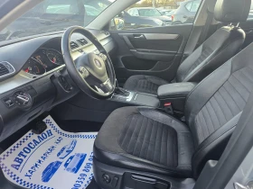 VW Passat 2.0TDI-4X4-ЕВРО 5В-АВТОМАТИК-НАВИГАЦИЯ - 15900 лв. / 8129.54 € - 55491921 9 | Car24.bg VW Passat 2.0TDI-4X4-ЕВРО 5В-АВТОМАТИК-НАВИГАЦИЯ - 15900 лв. / 8129.54 € - 55491921 9