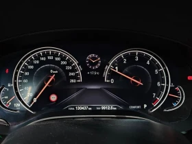 BMW 530 530I Luxury Plus | Auto.bg — изображение 10 BMW 530 530I Luxury Plus | Auto.bg — изображение 10