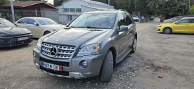 Снимка Mercedes-Benz ML 550