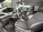 Обява за продажба на Peugeot 2008 NEW ALLURE 1.2 e-THP 110 EAT6 STT EURO6 ~29 900 лв. - изображение 8