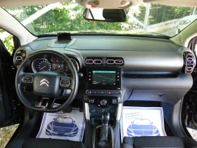 Citroen C3 Aircross 1.2i АВТОМАТ 96000km. | Auto.bg — изображение 17 Citroen C3 Aircross 1.2i АВТОМАТ 96000km. | Auto.bg — изображение 17