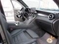 Mercedes-Benz GLC 2.5d KeylessGO/AMG/PANORAMA/КАМЕРА СОБСТВЕН ЛИЗИНГ - [11] 