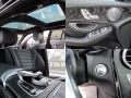Mercedes-Benz GLC 2.5d KeylessGO/AMG/PANORAMA/КАМЕРА СОБСТВЕН ЛИЗИНГ - [14] 