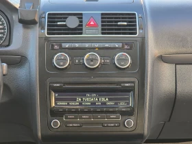 VW Touran 13г.1, 6-105к.с.7места - 14790 лв. / 7562.01 € - 21675001 12 | Car24.bg VW Touran 13г.1, 6-105к.с.7места - 14790 лв. / 7562.01 € - 21675001 12