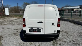 Citroen Berlingo 1.5 HDi EURO 6B - 6700 € / 13104.06 лв. - 24030401 6 | Car24.bg Citroen Berlingo 1.5 HDi EURO 6B - 6700 € / 13104.06 лв. - 24030401 6