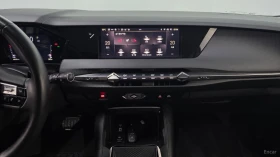Citroen DS4 1.5BlueHDI* Trocadero* КОЖА* ПОДГРЕВ* КАМЕРА* NAVI | Auto.bg — изображение 16 Citroen DS4 1.5BlueHDI* Trocadero* КОЖА* ПОДГРЕВ* КАМЕРА* NAVI | Auto.bg — изображение 16