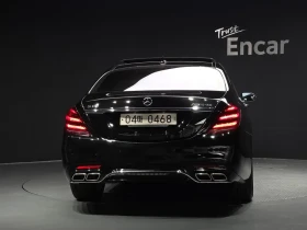 Mercedes-Benz S 500 W222 S500L 4Matic | Auto.bg — изображение 3 Mercedes-Benz S 500 W222 S500L 4Matic | Auto.bg — изображение 3