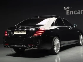 Mercedes-Benz S 500 W222 S500L 4Matic | Auto.bg — изображение 2 Mercedes-Benz S 500 W222 S500L 4Matic | Auto.bg — изображение 2
