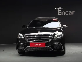 Mercedes-Benz S 500 W222 S500L 4Matic