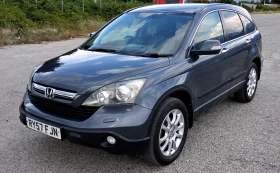 Honda Cr-v 2.0 Бензин Автоматик - 3000 € / 5867.49 лв. - 84985767 2 | Car24.bg Honda Cr-v 2.0 Бензин Автоматик - 3000 € / 5867.49 лв. - 84985767 2