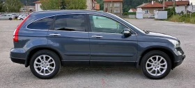 Honda Cr-v 2.0 Бензин Автоматик - 3000 € / 5867.49 лв. - 84985767 5 | Car24.bg Honda Cr-v 2.0 Бензин Автоматик - 3000 € / 5867.49 лв. - 84985767 5