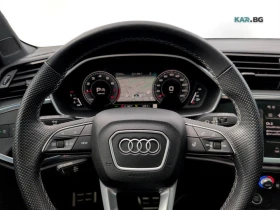 Audi Q3 Technik * АвтоКредит * (ЦЕНА ДО БГ) | Auto.bg — изображение 14 Audi Q3 Technik * АвтоКредит * (ЦЕНА ДО БГ) | Auto.bg — изображение 14