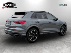 Audi Q3 Technik * АвтоКредит * (ЦЕНА ДО БГ) | Auto.bg — изображение 4 Audi Q3 Technik * АвтоКредит * (ЦЕНА ДО БГ) | Auto.bg — изображение 4