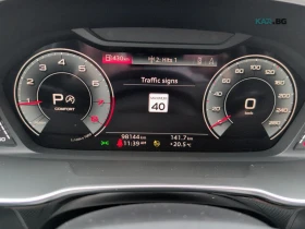 Audi Q3 Technik * АвтоКредит * (ЦЕНА ДО БГ) | Auto.bg — изображение 15 Audi Q3 Technik * АвтоКредит * (ЦЕНА ДО БГ) | Auto.bg — изображение 15