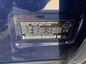 BMW X1 * xDrive28i * АВТОКРЕДИТ * ВТОРИ ГУМИ * ОТ BMW | Auto.bg — изображение 16 BMW X1 * xDrive28i * АВТОКРЕДИТ * ВТОРИ ГУМИ * ОТ BMW | Auto.bg — изображение 16