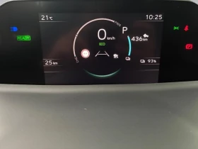 Toyota C-HR EV LOUNGE 4X4 MATRIX-LED 360-CAMERA | Auto.bg — изображение 9 Toyota C-HR EV LOUNGE 4X4 MATRIX-LED 360-CAMERA | Auto.bg — изображение 9