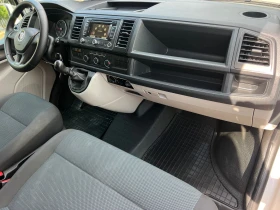 VW T6 2.0TDI VIP/LED/8+ 1/XENON/NAVI/KLIMATRONIK/UNIKAT | Auto.bg — изображение 13 VW T6 2.0TDI VIP/LED/8+ 1/XENON/NAVI/KLIMATRONIK/UNIKAT | Auto.bg — изображение 13