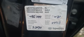 Toyota Avensis 1.8i-129.. Facelift   | Mobile.bg   17