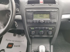 Skoda Octavia 2.0 Tdi 140 Scout - 3800 € / 7432.15 лв. - 92158636 11 | Car24.bg Skoda Octavia 2.0 Tdi 140 Scout - 3800 € / 7432.15 лв. - 92158636 11