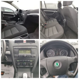 Skoda Octavia 2.0 Tdi 140 Scout - 3800 € / 7432.15 лв. - 92158636 17 | Car24.bg Skoda Octavia 2.0 Tdi 140 Scout - 3800 € / 7432.15 лв. - 92158636 17