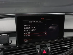 Audi A6 2.0 TDI | Auto.bg — изображение 16 Audi A6 2.0 TDI | Auto.bg — изображение 16