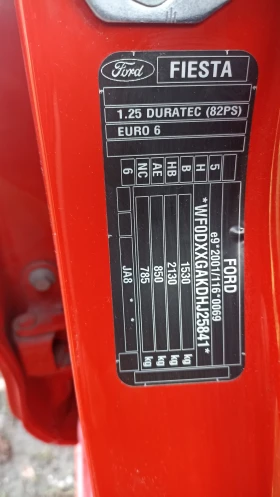 Ford Fiesta - 4700 € / 9192.40 лв. - 64818086 13 | Car24.bg Ford Fiesta - 4700 € / 9192.40 лв. - 64818086 13