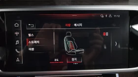 Audi A7 55 TFSI Quattro Premium | HUD | 360 | Massage | Auto.bg — изображение 17 Audi A7 55 TFSI Quattro Premium | HUD | 360 | Massage | Auto.bg — изображение 17