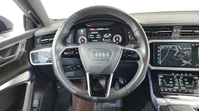 Audi A7 55 TFSI Quattro Premium | HUD | 360 | Massage | Auto.bg — изображение 12 Audi A7 55 TFSI Quattro Premium | HUD | 360 | Massage | Auto.bg — изображение 12