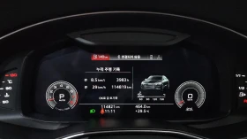 Audi A7 55 TFSI Quattro Premium | HUD | 360 | Massage | Auto.bg — изображение 6 Audi A7 55 TFSI Quattro Premium | HUD | 360 | Massage | Auto.bg — изображение 6