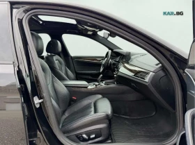 BMW 540 xDrive* M-Sport* HARMAN KARDON* ШИБИДАХ* ПОДГРЕВ* - 23500 € - 60190594 10 | Car24.bg BMW 540 xDrive* M-Sport* HARMAN KARDON* ШИБИДАХ* ПОДГРЕВ* - 23500 € - 60190594 10