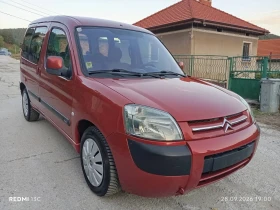 Citroen Berlingo 2.0hdi.клим.пътнически. | Auto.bg — изображение 4 Citroen Berlingo 2.0hdi.клим.пътнически. | Auto.bg — изображение 4