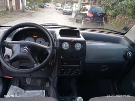 Citroen Berlingo 2.0hdi.клим.пътнически. | Auto.bg — изображение 10 Citroen Berlingo 2.0hdi.клим.пътнически. | Auto.bg — изображение 10