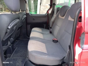 Citroen Berlingo 2.0hdi.клим.пътнически. | Auto.bg — изображение 11 Citroen Berlingo 2.0hdi.клим.пътнически. | Auto.bg — изображение 11