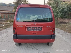 Citroen Berlingo 2.0hdi.клим.пътнически. | Auto.bg — изображение 9 Citroen Berlingo 2.0hdi.клим.пътнически. | Auto.bg — изображение 9