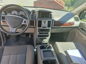 Chrysler Gr.voyager АГУ-ГАЗОВА УРЕДБА-ГАЗ теглич - 7500 € - 61914508 8 | Car24.bg Chrysler Gr.voyager АГУ-ГАЗОВА УРЕДБА-ГАЗ теглич - 7500 € - 61914508 8
