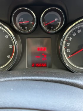 Opel Mokka - 7500 € - 14892282 4 | Car24.bg Opel Mokka - 7500 € - 14892282 4