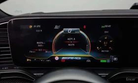 Mercedes-Benz GLE 53 4MATIC * ОПЦИЯ ЗА ФИНАНСИРАНЕ | Auto.bg — изображение 8 Mercedes-Benz GLE 53 4MATIC * ОПЦИЯ ЗА ФИНАНСИРАНЕ | Auto.bg — изображение 8