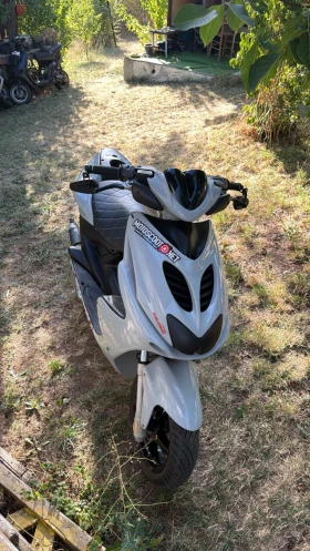 Yamaha Aerox